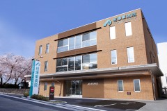 相澤東病院