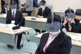 VR体験授業