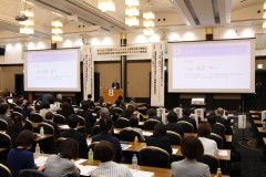 医療マネジメント学会