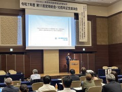 小濱氏講演