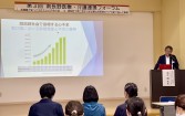 第３回南長野医療・介護連携フォーラム