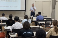 介護労働者雇用管理責任者講習