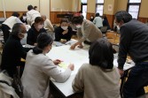 長和町ワークショップ①