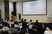 新聞IMG_3443