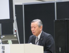 tokusyu_eye2
