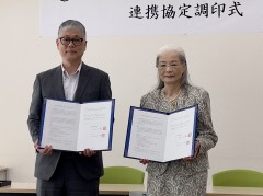 佐久大、小諸義塾高校協定