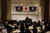 長野医療衛生学校30周年全体IMG_4042