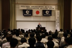長野医療衛生学校30周年全体IMG_4042